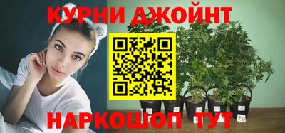 прущий лед Азнакаево