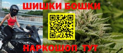 гашиш Абакан