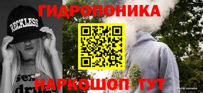 прущий лед Азнакаево