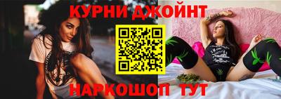 ECSTASY Волжский
