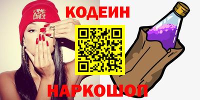 гашиш Абакан