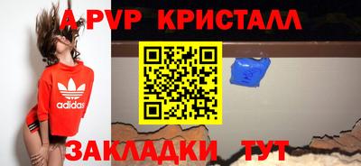ECSTASY Волжский