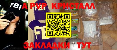 ECSTASY Волжский