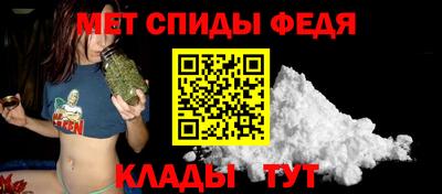круглые Волгодонск