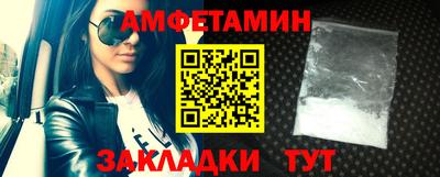 ECSTASY Волжский