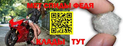 гашиш Абакан