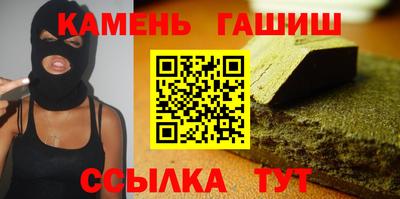ECSTASY Волжский