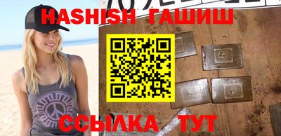 ECSTASY Волжский