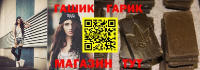 ECSTASY Волжский