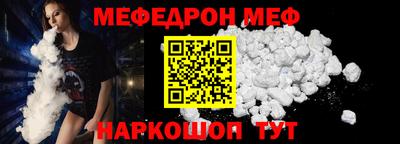 гашиш Абакан