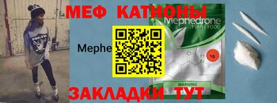 гашиш Абакан