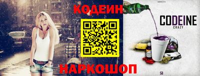 прущий лед Азнакаево