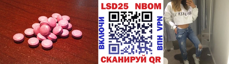 ЛСД экстази ecstasy  Звенигород 