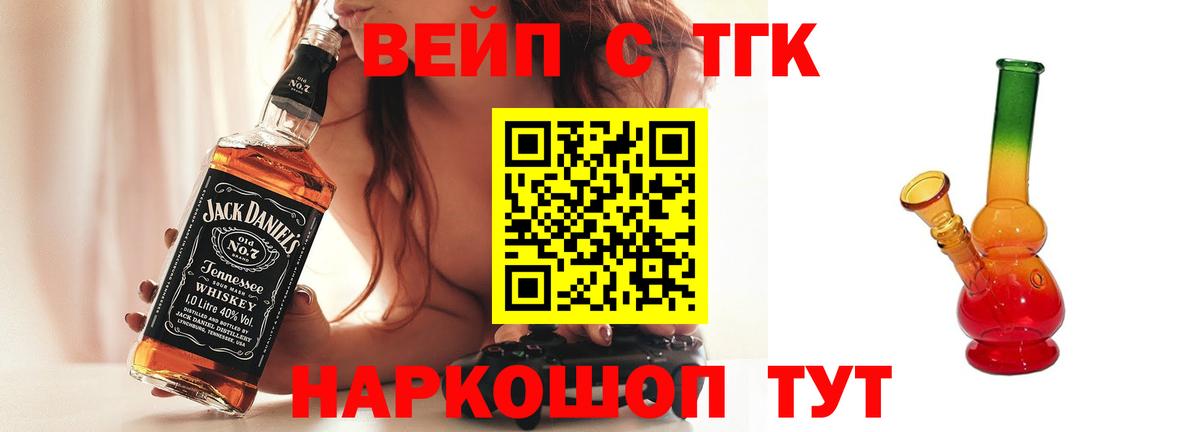 А ПВП Звенигород